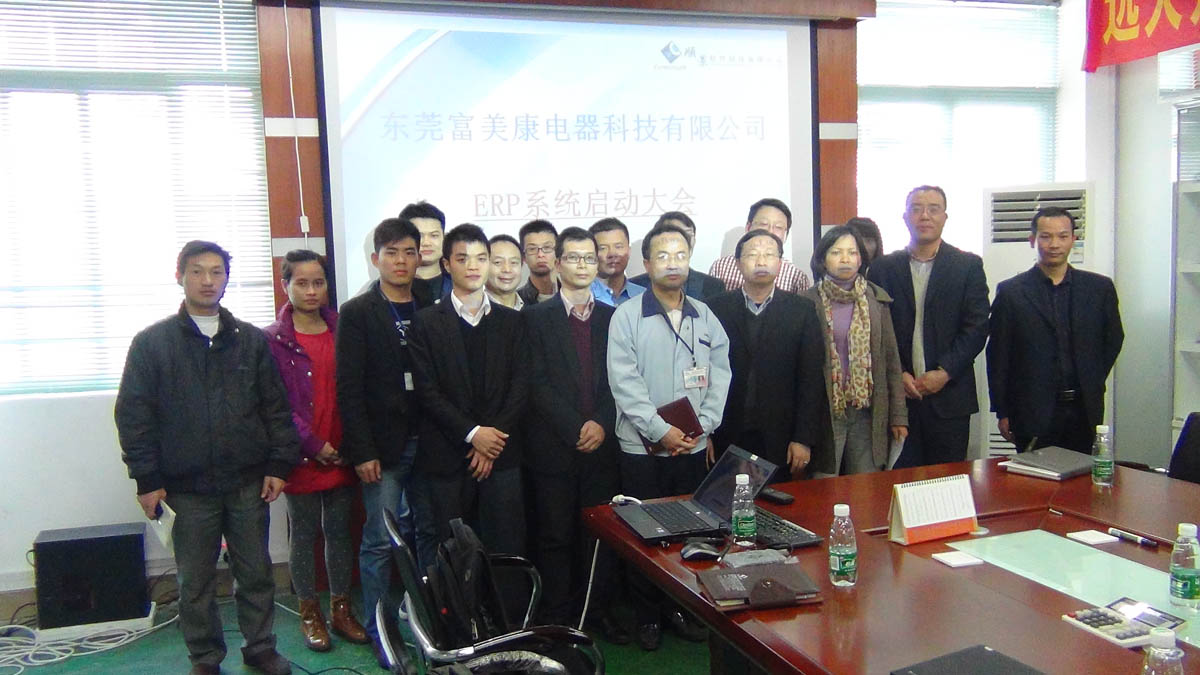 祝贺东莞华兴签约顺景乐动平台网站登录入口_乐动（中国）