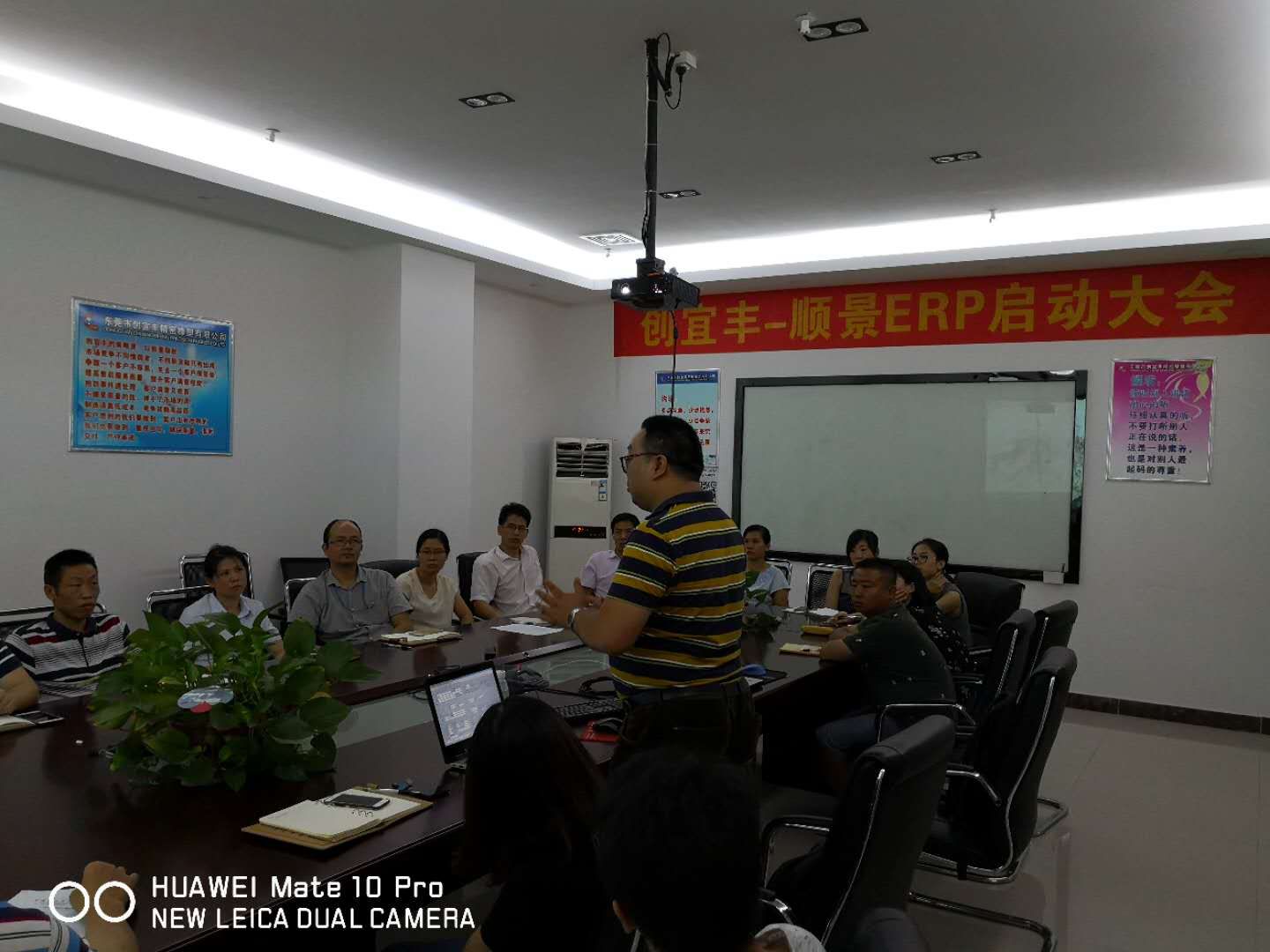 东莞市创宜丰精密橡塑有限公司-顺景乐动平台网站登录入口_乐动（中国）项目正式启动
