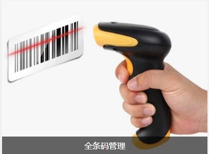 乐动平台网站登录入口_乐动（中国）乐动平台网站登录入口_乐动（中国）
对企业内部控制四大影响