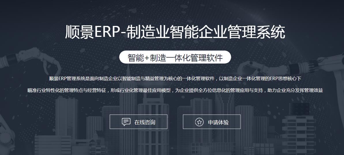 乐动平台网站登录入口_乐动（中国）乐动平台网站登录入口_乐动（中国）
上线后如何做好运营维护?