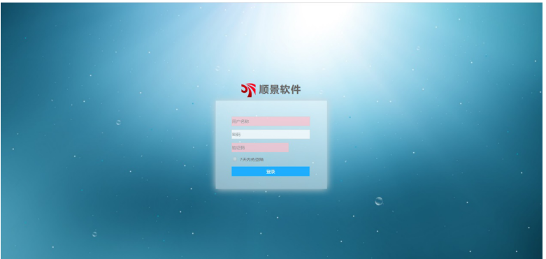 乐动平台网站登录入口_乐动（中国）是做什么的？